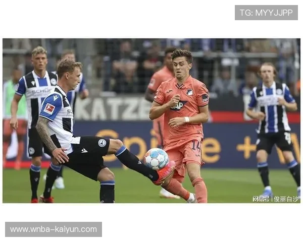 比勒费尔德对阵菲尔特，保级关键战