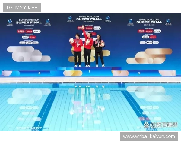 跳水世界杯总决赛北京举行，中国队主场优势